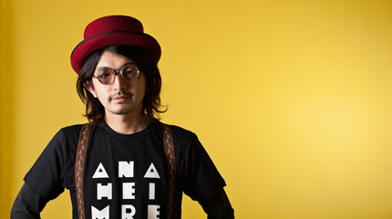 岩崎慧(セカイイチ)